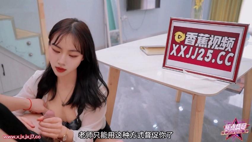sex ele lee JDSY009-Phá trinh em nữ sinh Đài Loan xinh đẹp